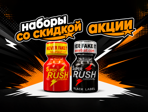 Описание