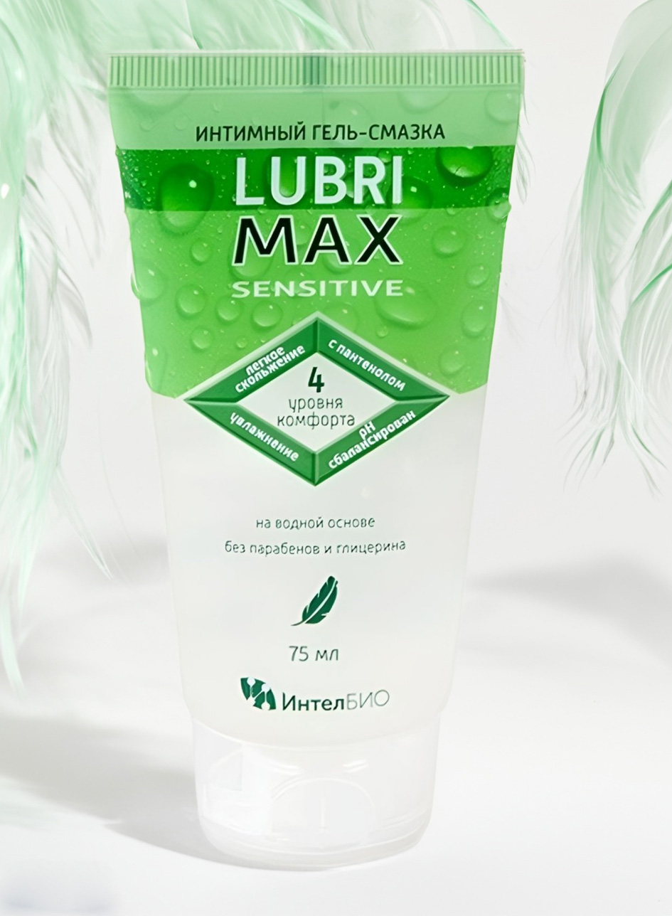 Lubrimax sensitive интимный гель-смазка для чувствительного скольжения 75 мл