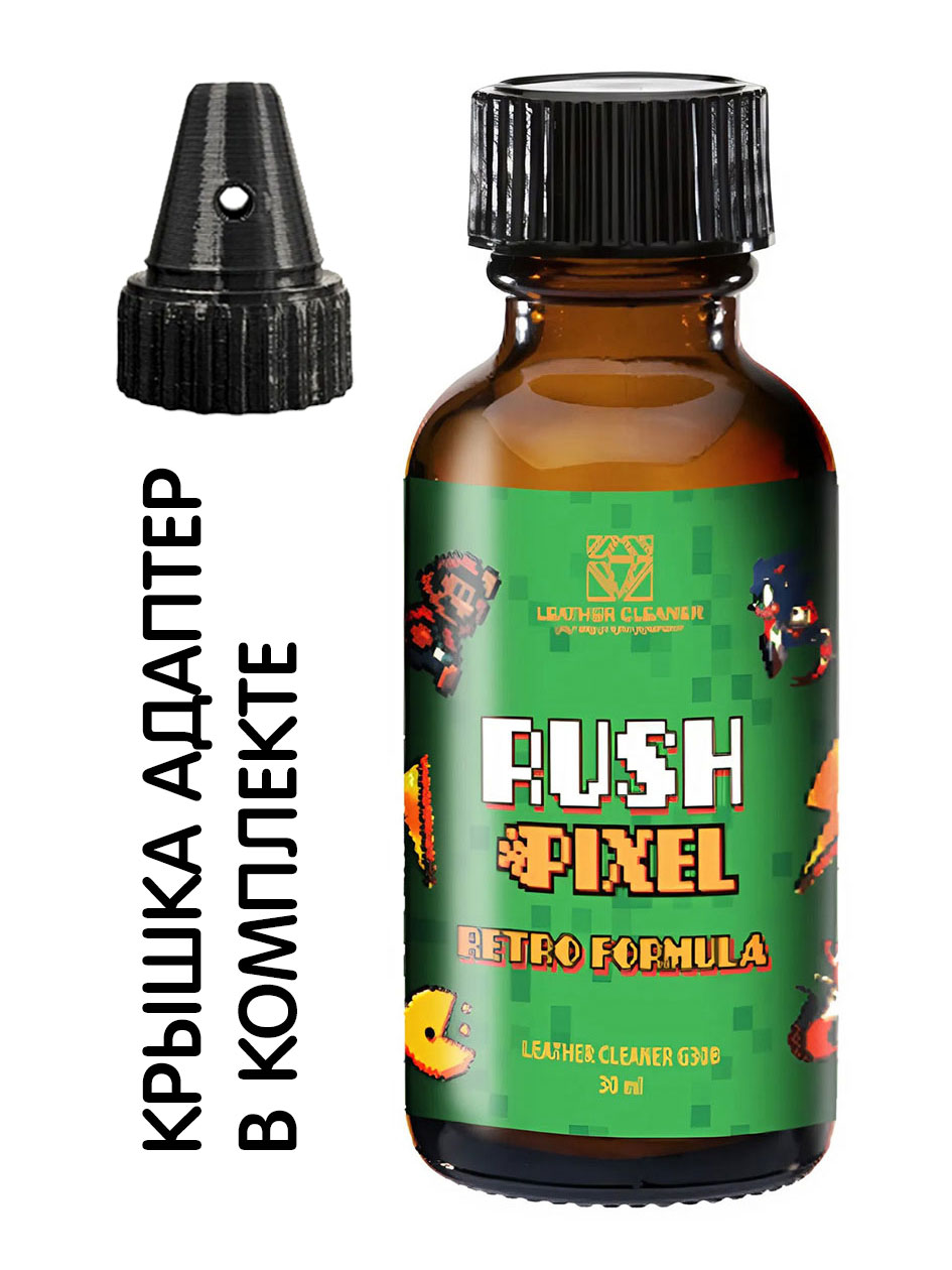 Попперс Pixel Rush (LCD) 30мл